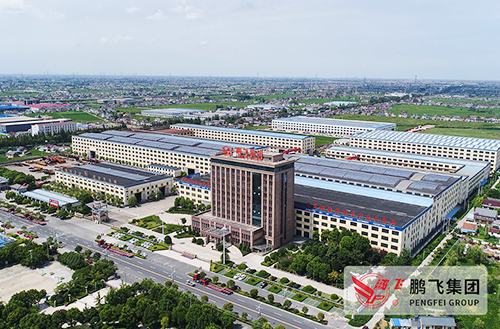 喜訊！江蘇鵬飛集團等12家企業(yè)入選2019年度國家知識產權示范企業(yè)